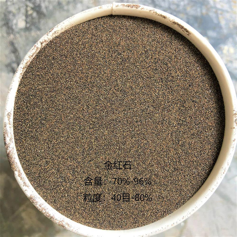 金红石主要用于制造焊条吗？
